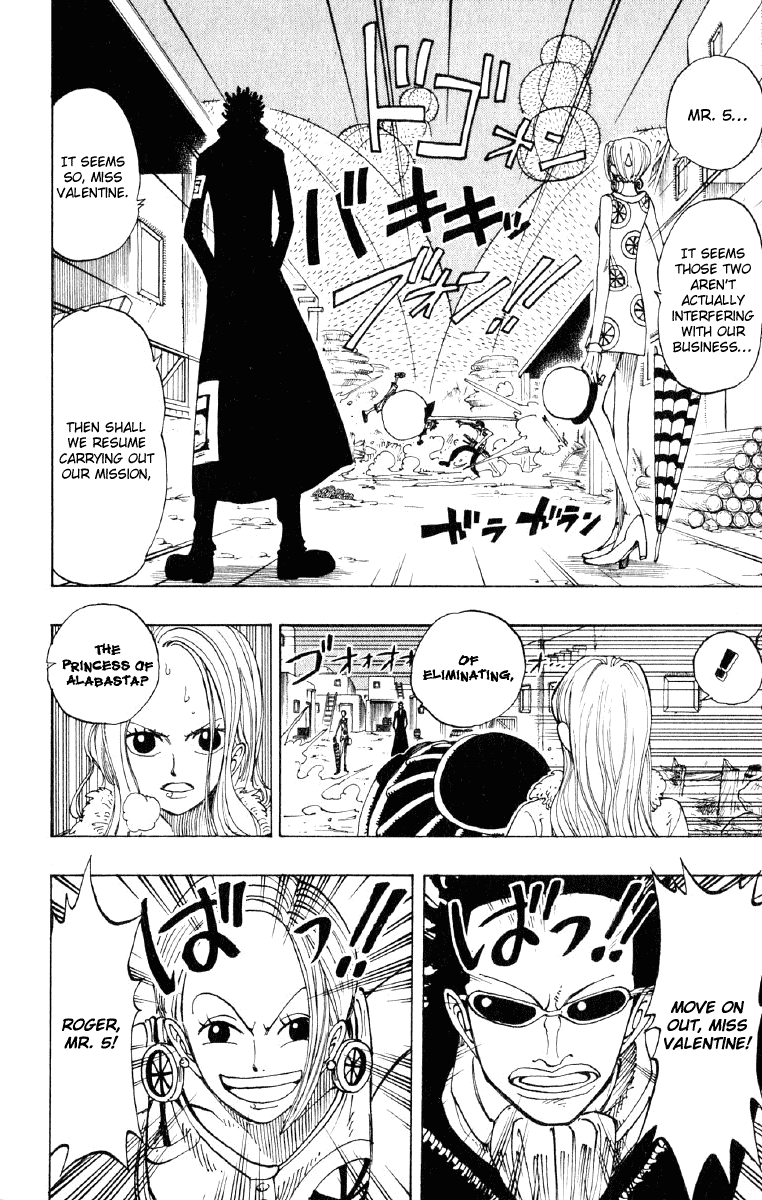 One Piece, Chapter 112 image 06